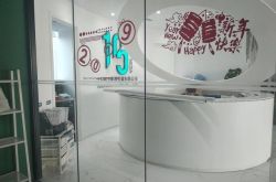 (7分钟科普下)信阳市工厂_哔哩哔哩-3